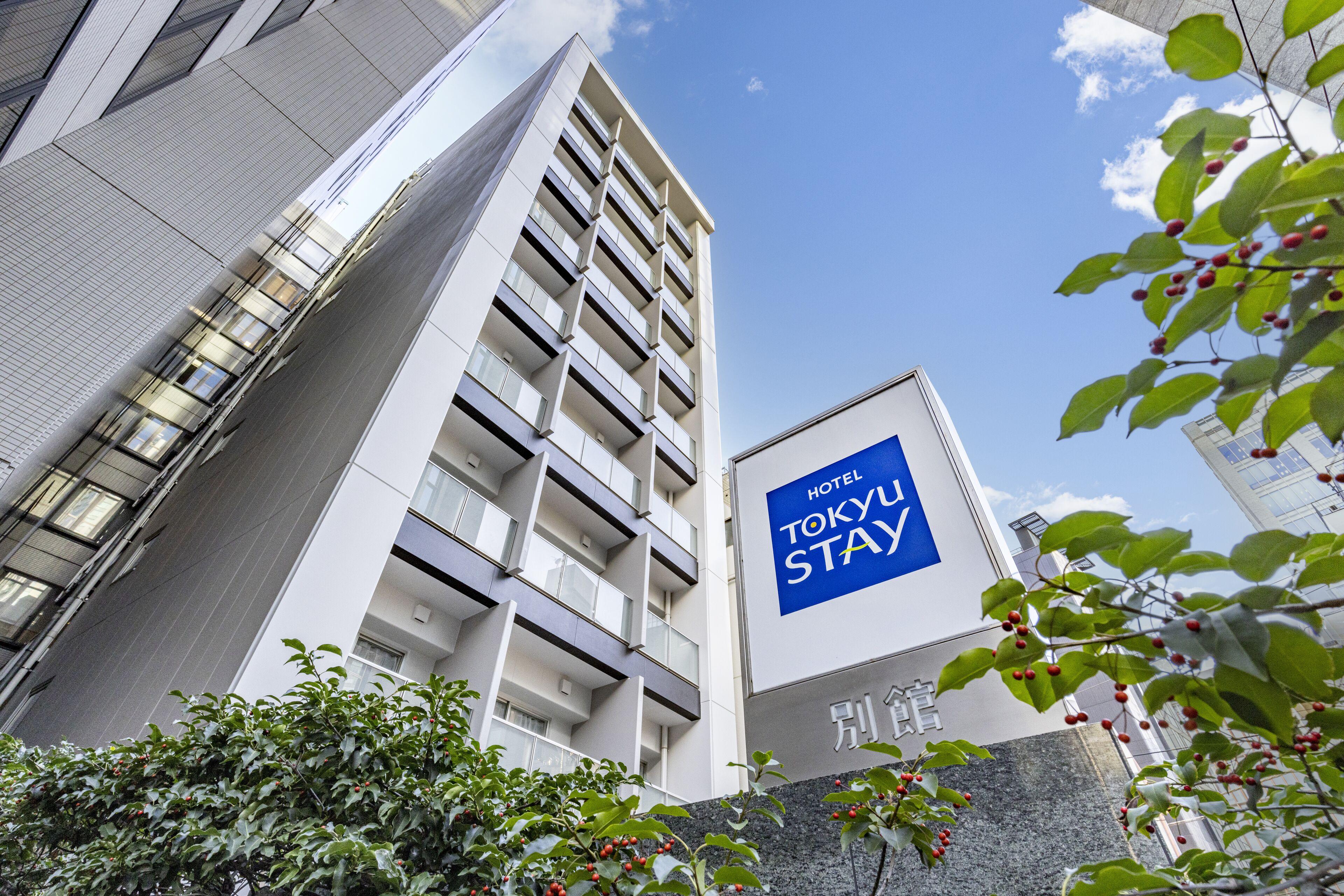 Tokyu Stay Shibuya Shin-Minamiguchi — Photos 3